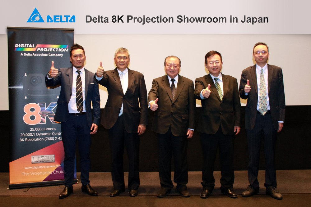 Delta Launches the World's First 8K 25,000-lumen DLP&reg; Projector in Japan